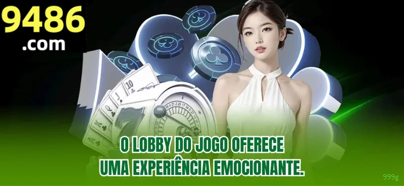 Interface 999g